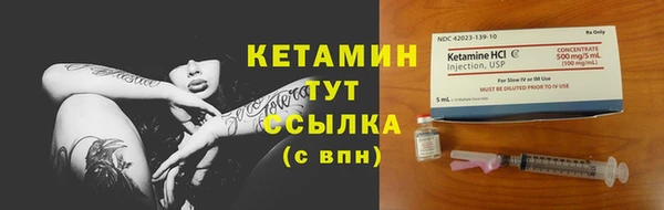 кокаин колумбия Верея